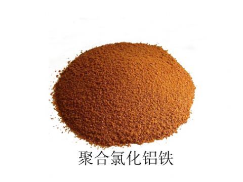 Poly aluminum iron chloride