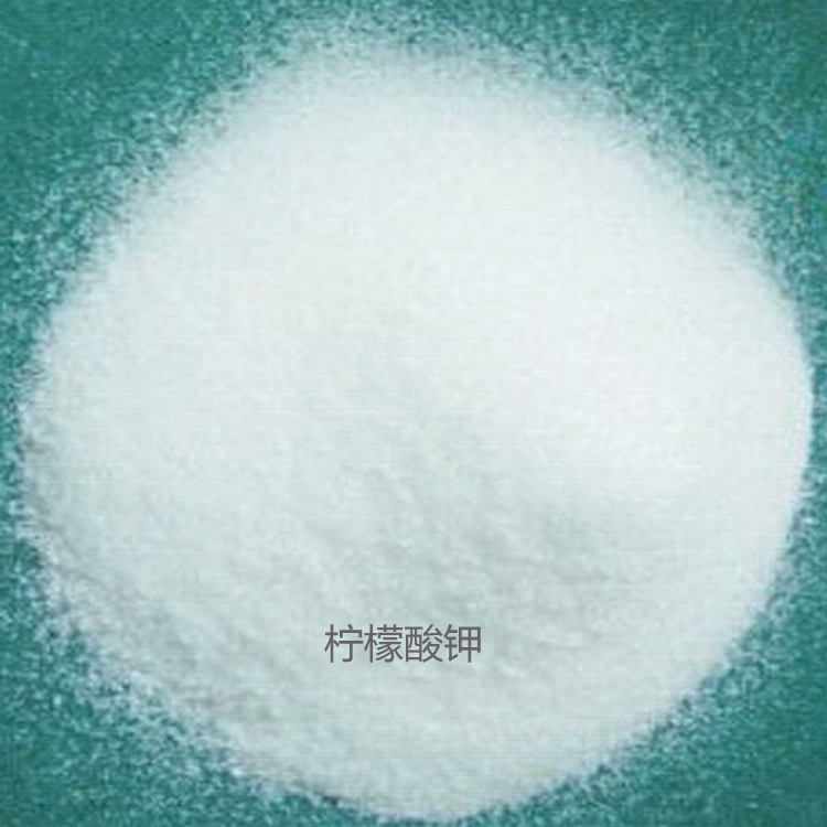 Potassium citrate