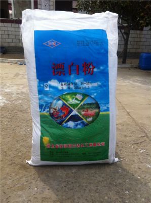 Calcium hypochlorite